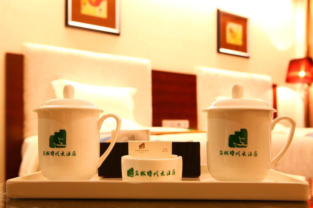 Mingcheng Times Hotel Chengdu Eksteriør bilde