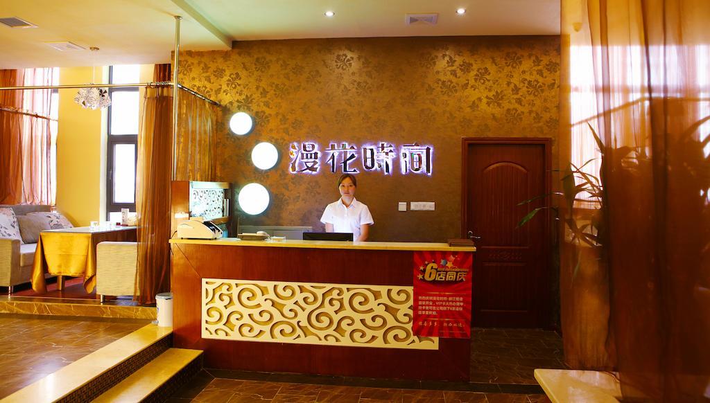 Mingcheng Times Hotel Chengdu Eksteriør bilde