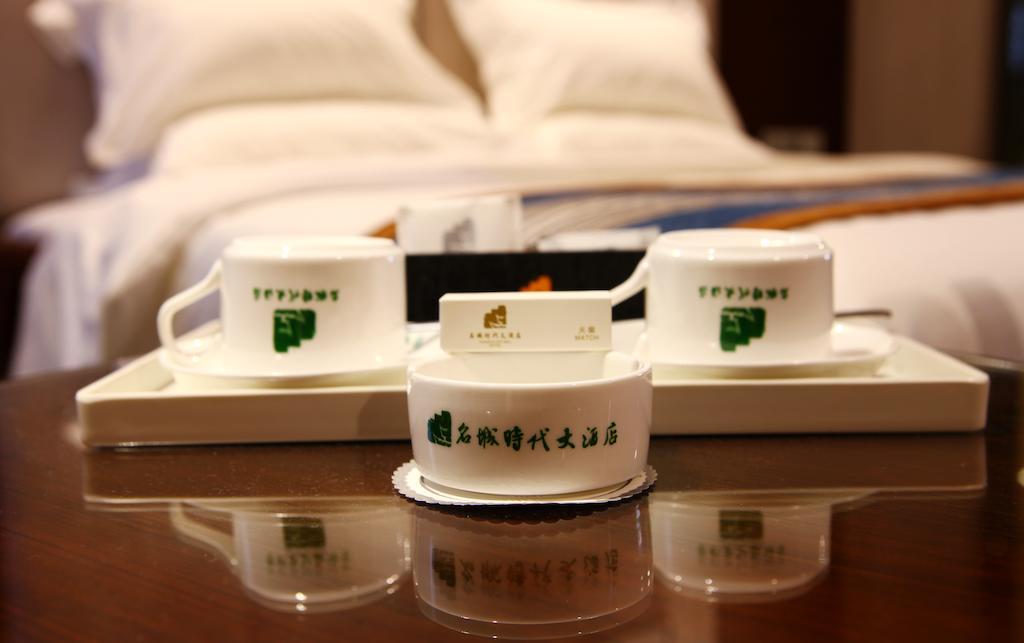 Mingcheng Times Hotel Chengdu Rom bilde